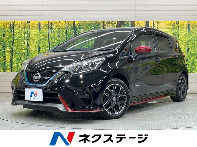 ノート1.2 e-POWER NISMO S