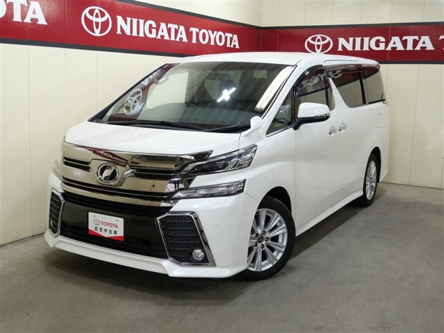 ヴェルファイア2.5 Z Aエディション