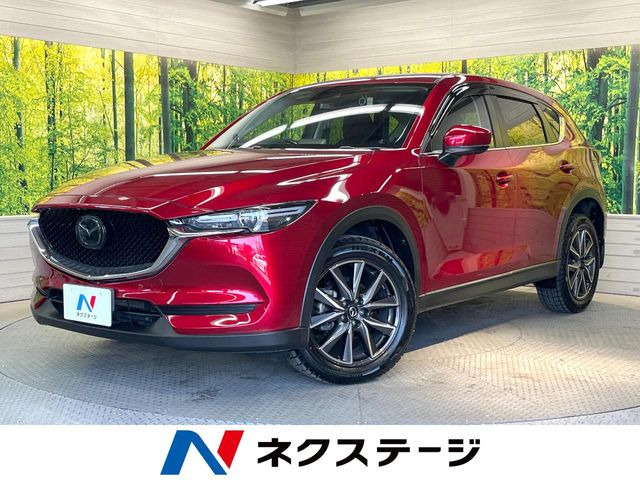 CX-52.0 20S プロアクティブ