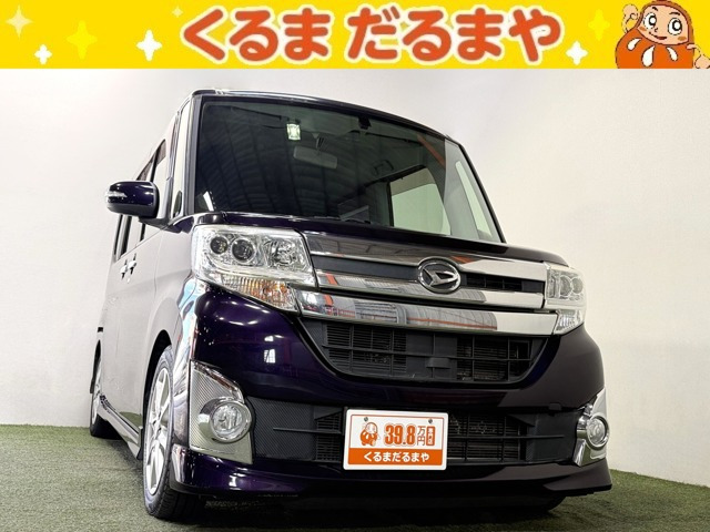 タントカスタムX