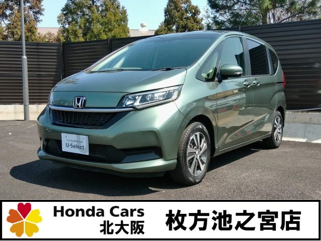 フリード+1.5 ハイブリッド G