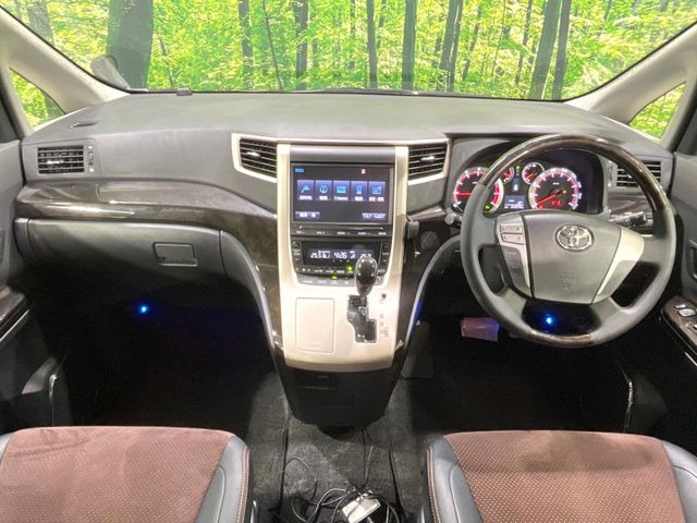 アルファード2.4 240S タイプゴールドII