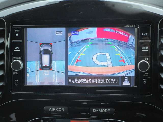 ジューク1.5 15RX V セレクション