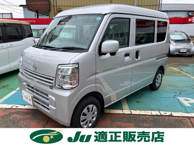 クリッパーDX GLパッケージ ハイルーフ 4WD