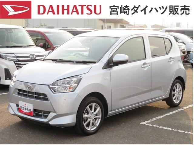 ミライースG SAIII