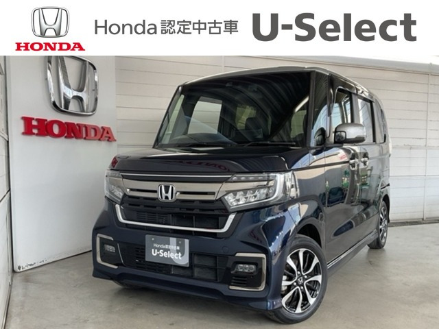 N-BOXカスタムL コーディネートスタイル