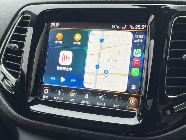 ��Apple Car Play:�X�}�z�Ƃ̗L���ڑ��ŁA�i�r�E�I�[�f�B�I�Đ��ȂǃX�}�z�̃A�v���@�\����ʂł��g����֗��@�\�ł�!