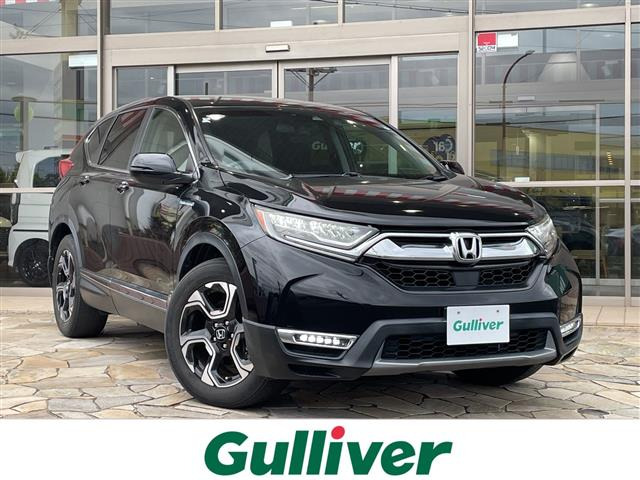 CR-V2.0 ハイブリッド EX
