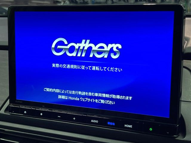 【純正10インチナビ】人気の純正ナビを装備。オーディオ機能も充実しており、Bluetooth接続すればお持ちのスマホやMP3プレイヤーの音楽を再生可能!毎日の運転がさらに楽しくなります!!