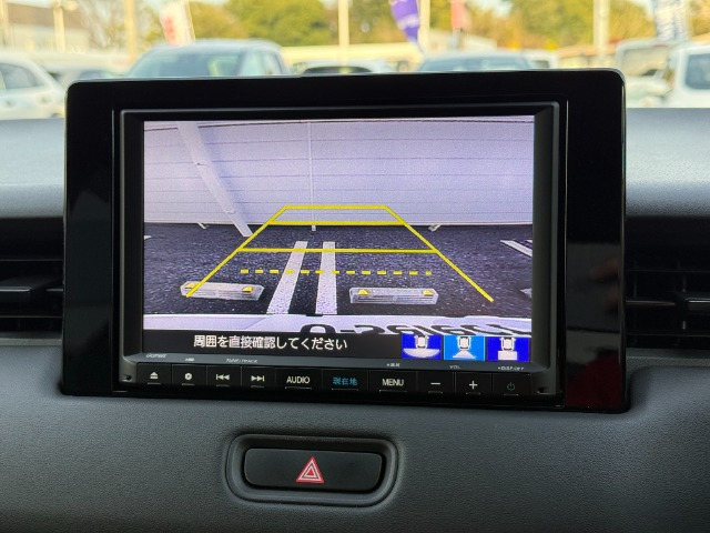 ヴェゼル1.5 ハイブリッド Z