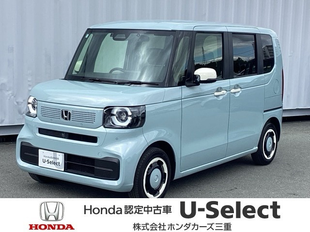 N-BOXファッションスタイル