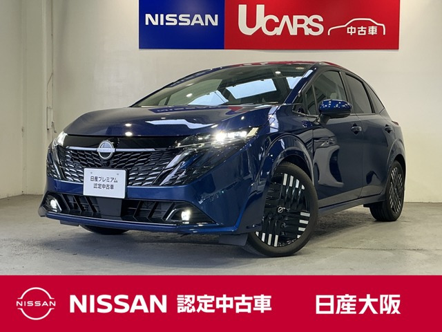 ノートオーラ1.2 G レザーエディション