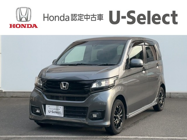 N-WGNカスタムG ターボ SS ブラックスタイルパッケージ