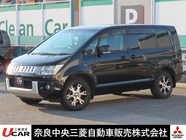 デリカD:52.0 G パワーパッケージ