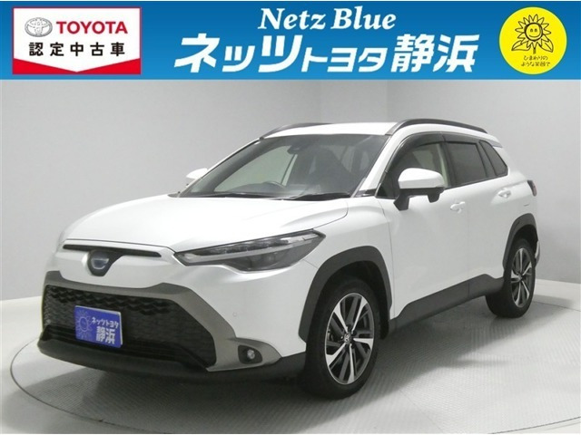 カローラクロス1.8 ハイブリッド Z