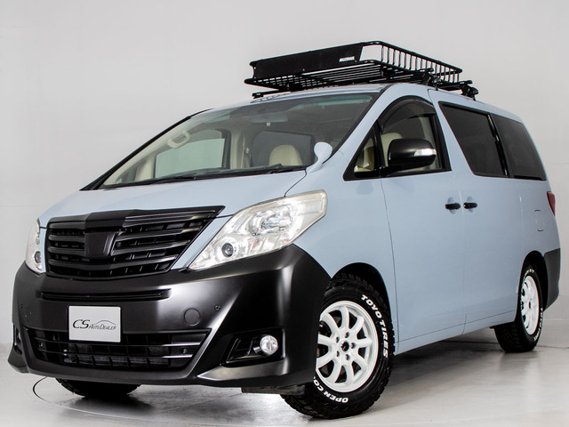 ���t�����g�r���[���O���������A�G�A�����t�����A�J�X�^�������C����������!