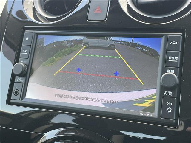 ノート1.2 X Vセレクション