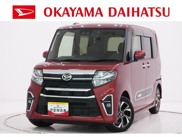 タントカスタムX スタイルセレクション