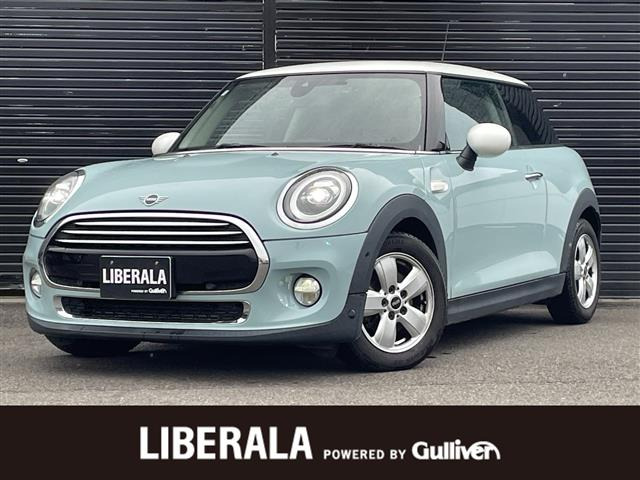 ミニクーパー アイスブルー