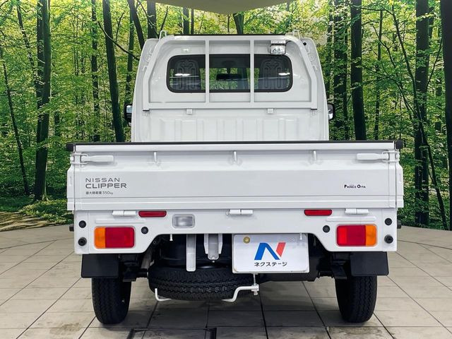 ���S�̍Œ�10�N�E���s�������ۏ�(�L��)�����p�ӁB�ۏؓ��e���[���͂������A�����_��&�I�C��������A�N�����x�̑S���E24���ԃ��[�h�T�[�r�X���t�т���Ă���܂��̂ł����S�������B