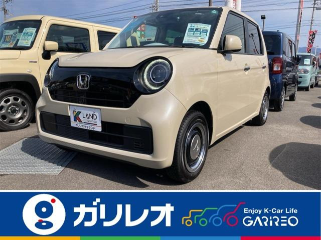 N-ONEオリジナル