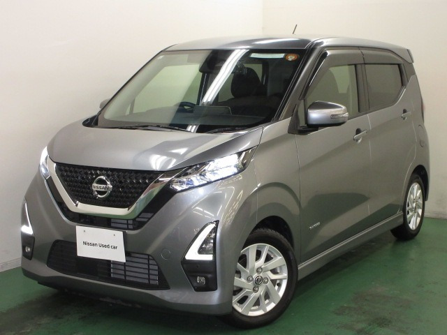 デイズハイウェイスターX