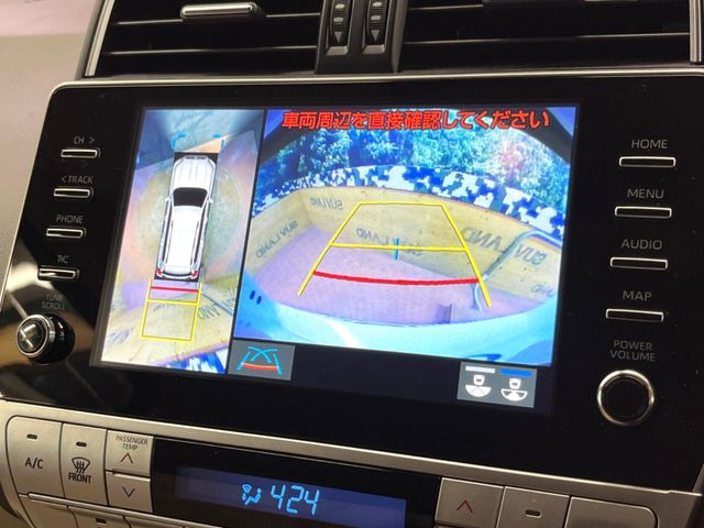 【パノラミックビューモニター】専用のカメラにより、上から見下ろしたような視点で360度クルマの周囲を確認することができます☆死角部分も確認しやすく、狭い場所での切り返しや駐車もスムーズに行えます。