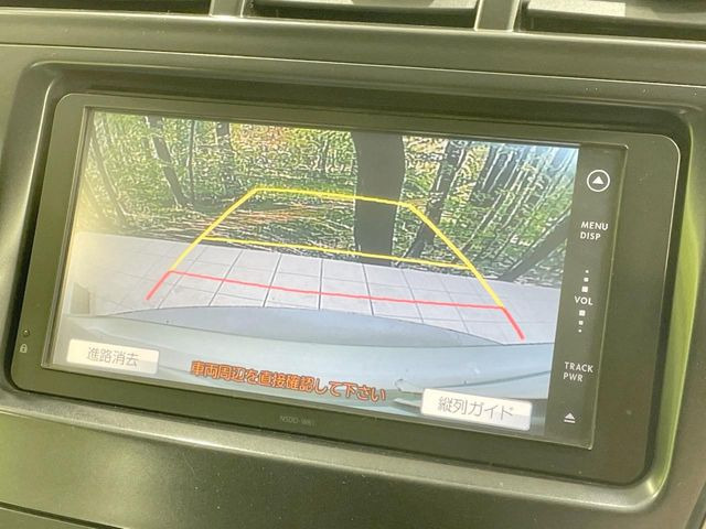 �y�o�b�N�J�����z���Ԏ��Ɍ�������A���^�C���f���Ŋm�F�ł��܂��B��^���Ǝ{�݂◧�̒��ԏ�ł̒��Ԏ���A��Ԃ̃o�b�N���ɑ劈��!�^�]�X�L���Ɋւ�炸�A����K�{�ƂȂ��������̂ЂƂł�!