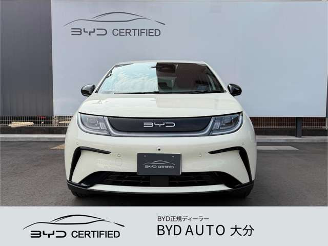 ドルフィンベースライン