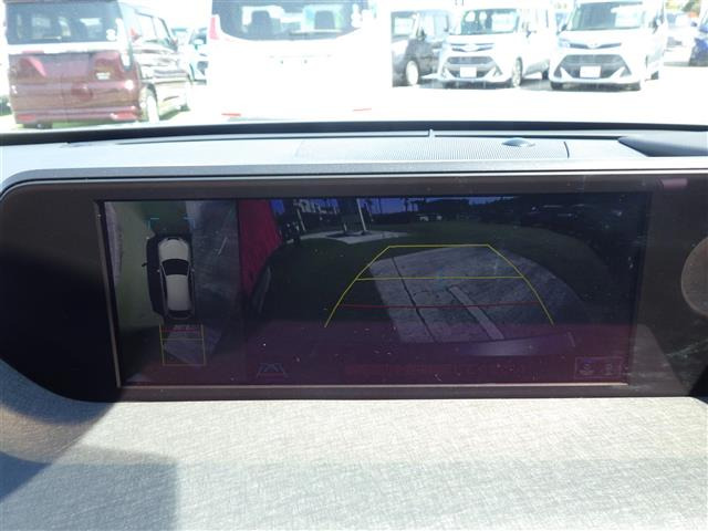 UX200 バージョンC