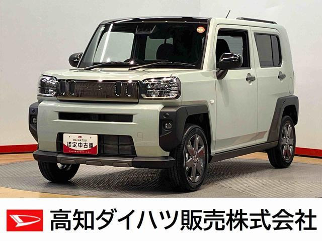 タフトG ダーククロム ベンチャー