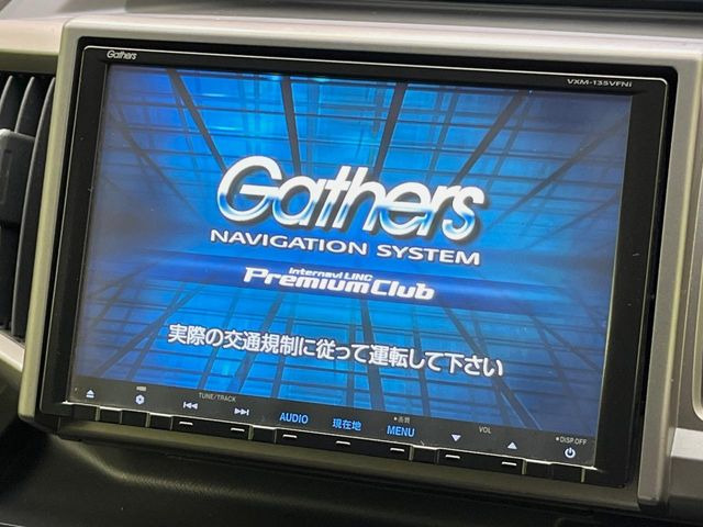 �y���ʃi�r�z�l�C�̑�^9�C���`�i�r�𑕔��B���݊��̂�����ʂ̓C���p�N�g��!�i�r���p���̃}�b�v�\���͌��₷���A�e���r��DVD�͗Տꊴ���A�b�v!�����̃h���C�u���O�b�Ɗy�����Ȃ�܂���