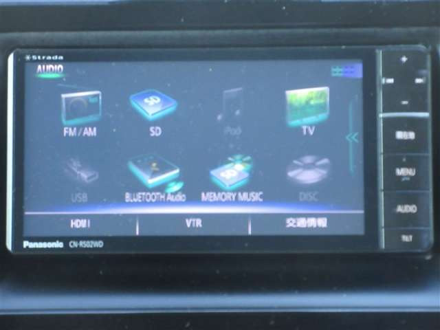 ヴォクシー2.0 ZS 煌II