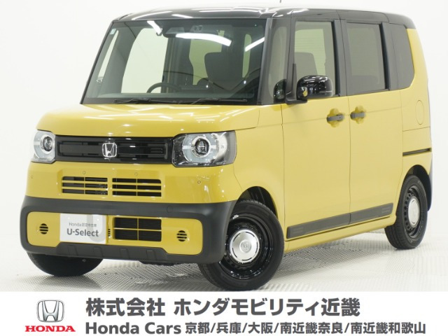 N-BOXジョイ 2トーン