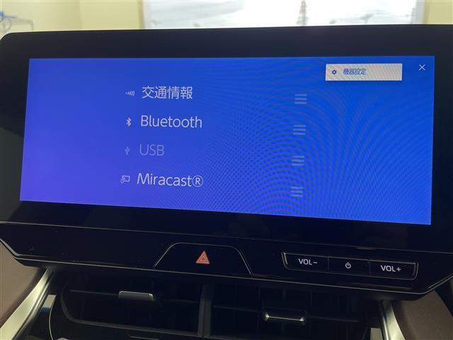 ハリアー2.5 ハイブリッド G
