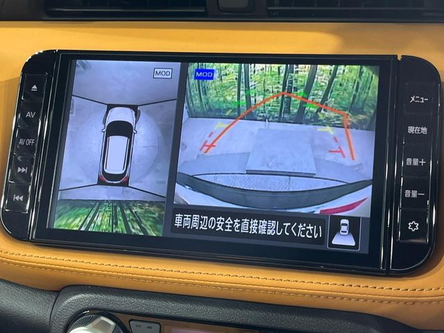 �y�A���E���h�r���[���j�^�[�z��p�̃J�����ɂ��A�ォ�猩���낵���悤�Ȏ��_��360�x�N���}�̎��͂��m�F���邱�Ƃ��ł��܂������p�������m�F���₷���A�����ꏊ�ł̐؂�Ԃ��⒓�Ԃ��X���[�Y�ɍs���܂��B