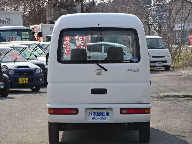 アクティバンSDX