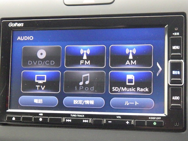 フリード+1.5 ハイブリッド G ホンダセンシング