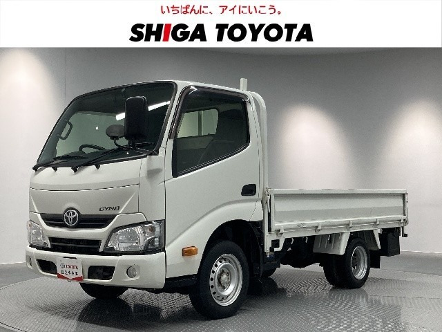 ダイナ2.0 ジャストロー