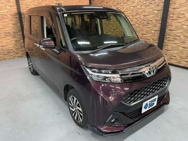 タンク1.0 カスタム G