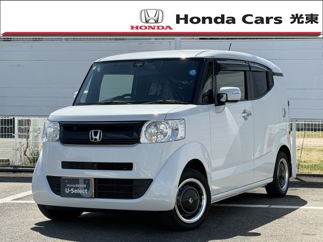 N-BOXスラッシュG インディロックスタイル