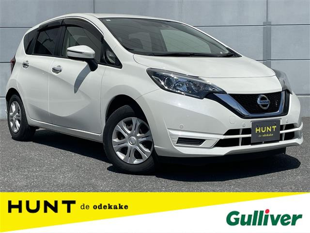 ノート1.2 X Vセレクション