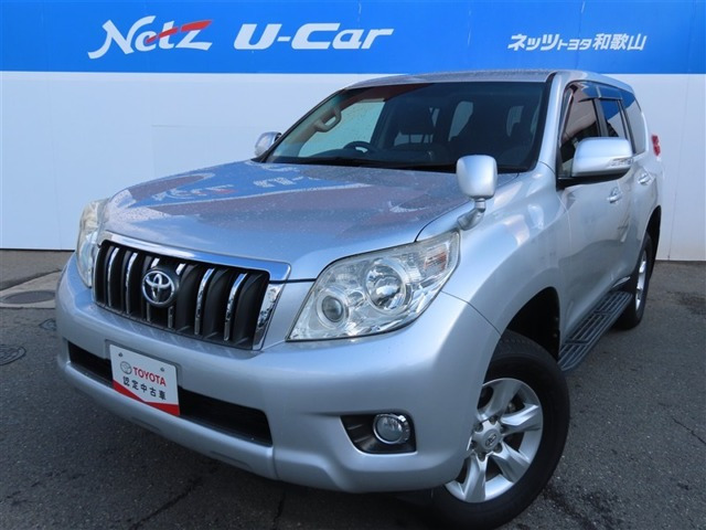 ランドクルーザープラド2.7 TX 4WD