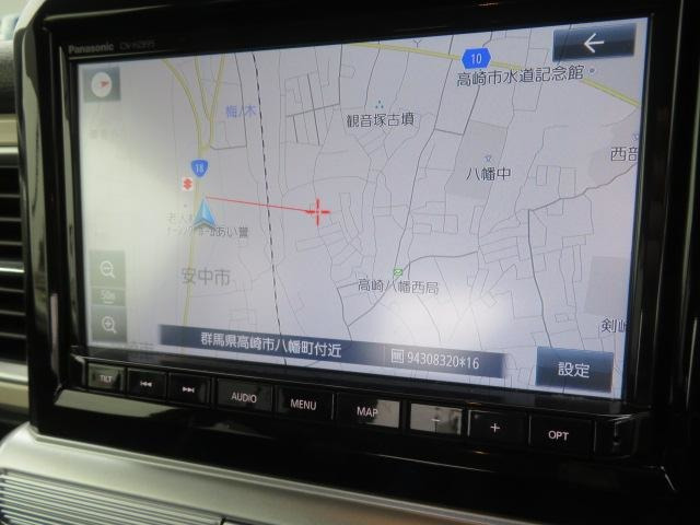 ★純正8型ナビ・CN-RZ895★フルセグテレビ・DVD再生・CD・CD録音・SDカード・USBメモリー・Bluetooth&ハンズフリー通話・AM/FMラジオ・ipod接続対応(別売)★