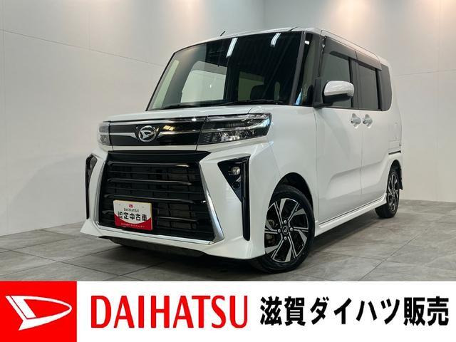 タントカスタムX