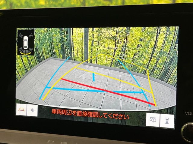 �y�o�b�N�J�����z���Ԏ��Ɍ�������A���^�C���f���Ŋm�F�ł��܂��B��^���Ǝ{�݂◧�̒��ԏ�ł̒��Ԏ���A��Ԃ̃o�b�N���ɑ劈��!�^�]�X�L���Ɋւ�炸�A����K�{�ƂȂ��������̂ЂƂł�!