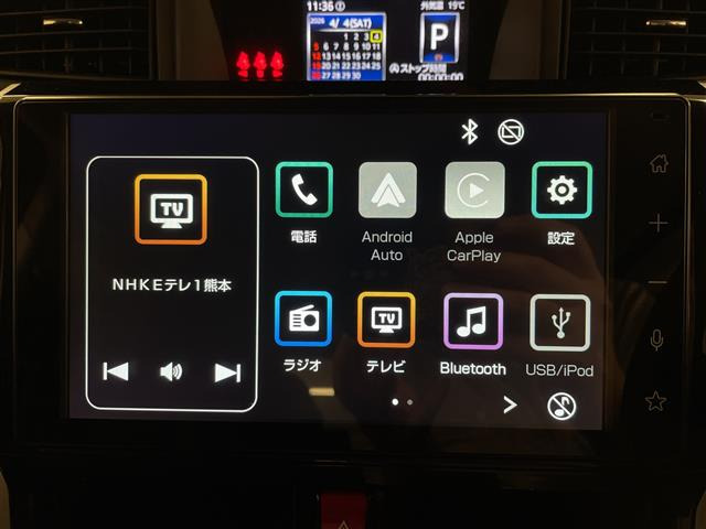 ルーミー1.0 カスタム G-T