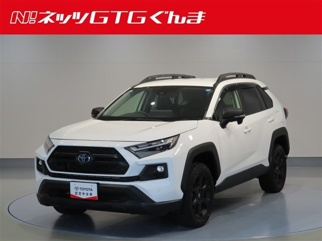 RAV42.5 ハイブリッド アドベンチャー オフロードパッケージ II E-Four 4WD