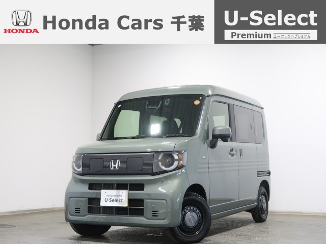 N-VAN e:e: ファン