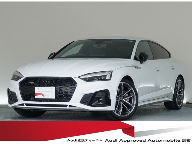 A5スポーツバック40 TDI クワトロ Sライン マイスターシュトュック  ディーゼル 4WD